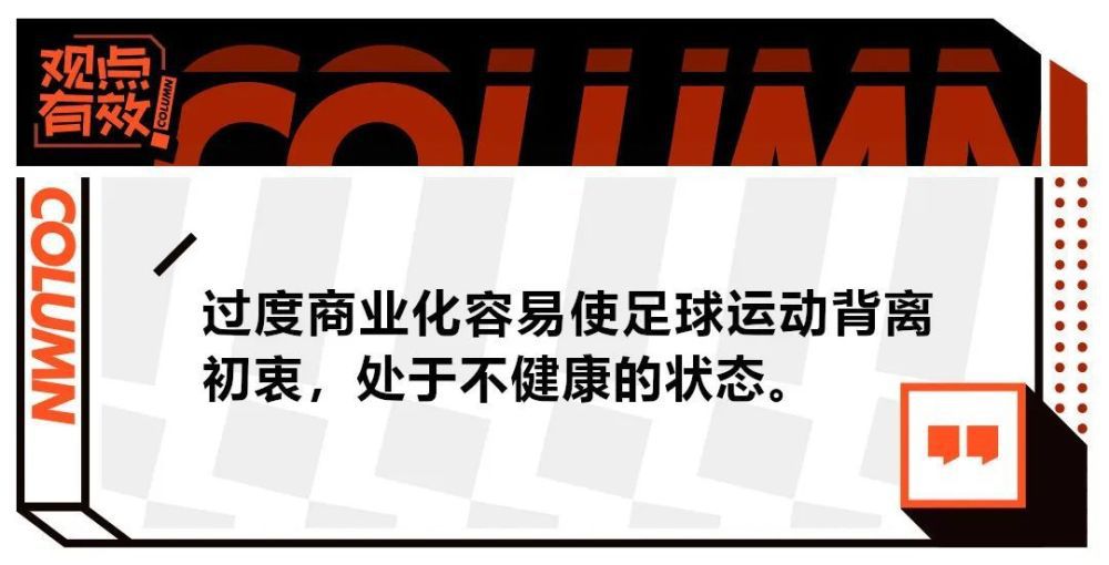 成为那不勒斯大家庭的一员是我的荣幸。